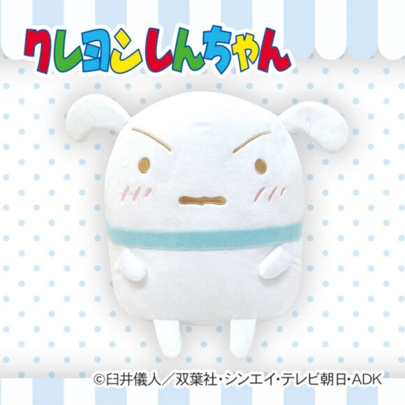 Crayon Shin-Chan Shiro Pastel Tone Hug Pillow Plushy - Picture 1 of 5
